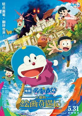 堕落的姐姐