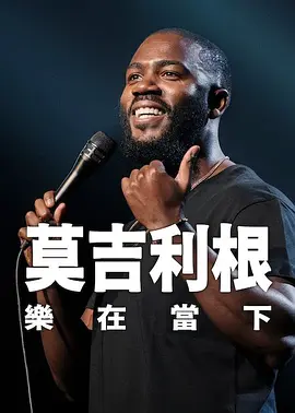 国产中的精品suv一区二区